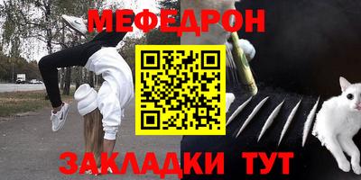 PSILOCYBIN Будённовск