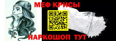 героин Пенза