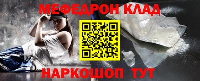 героин Бузулук