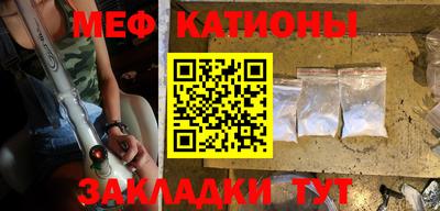 марихуана Бугуруслан