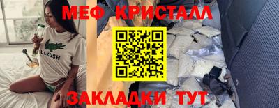 PSILOCYBIN Будённовск