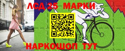марихуана Бугуруслан