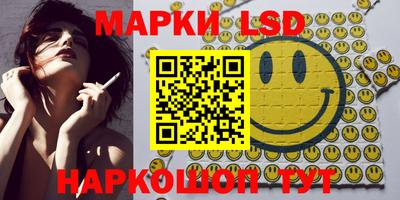 PSILOCYBIN Будённовск