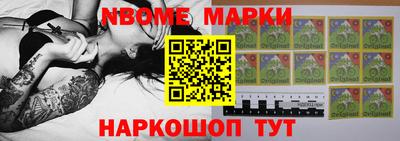 героин Бузулук
