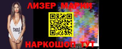 PSILOCYBIN Будённовск