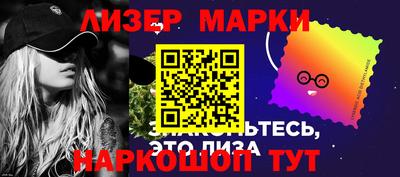 героин Бузулук