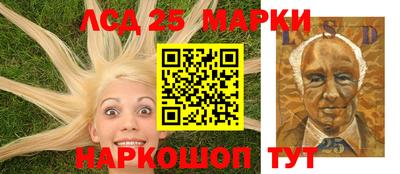 PSILOCYBIN Будённовск