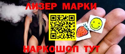 марихуана Бугуруслан