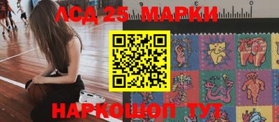 PSILOCYBIN Будённовск
