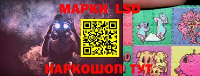 марихуана Бугуруслан