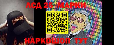 марихуана Бугуруслан