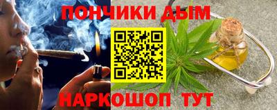 героин Бузулук