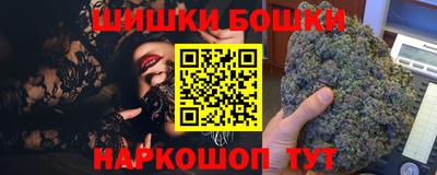 PSILOCYBIN Будённовск