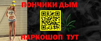 PSILOCYBIN Будённовск