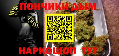 PSILOCYBIN Будённовск