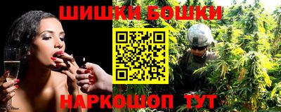 героин Бузулук