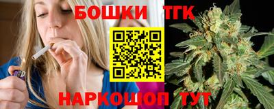 хмурый Первоуральск