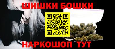 PSILOCYBIN Будённовск