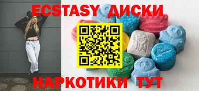 PSILOCYBIN Будённовск