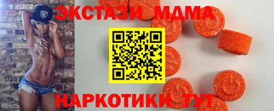 героин Бузулук