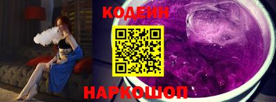 героин Бузулук