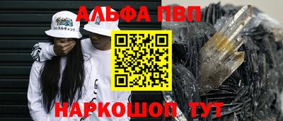 героин Бузулук