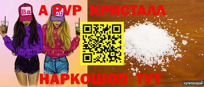 героин Бузулук