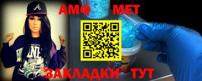 марихуана Бугуруслан
