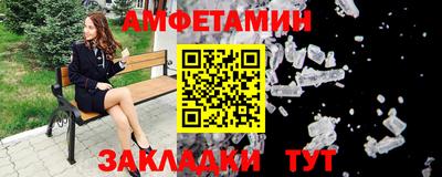 марихуана Бугуруслан