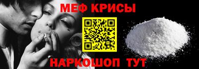 героин Бузулук