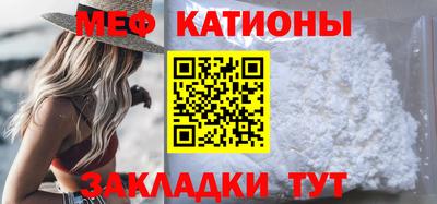 PSILOCYBIN Будённовск