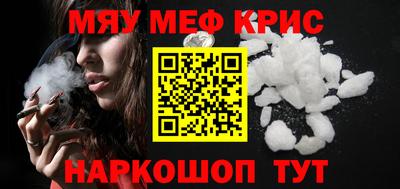 PSILOCYBIN Будённовск