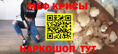 марихуана Бугуруслан