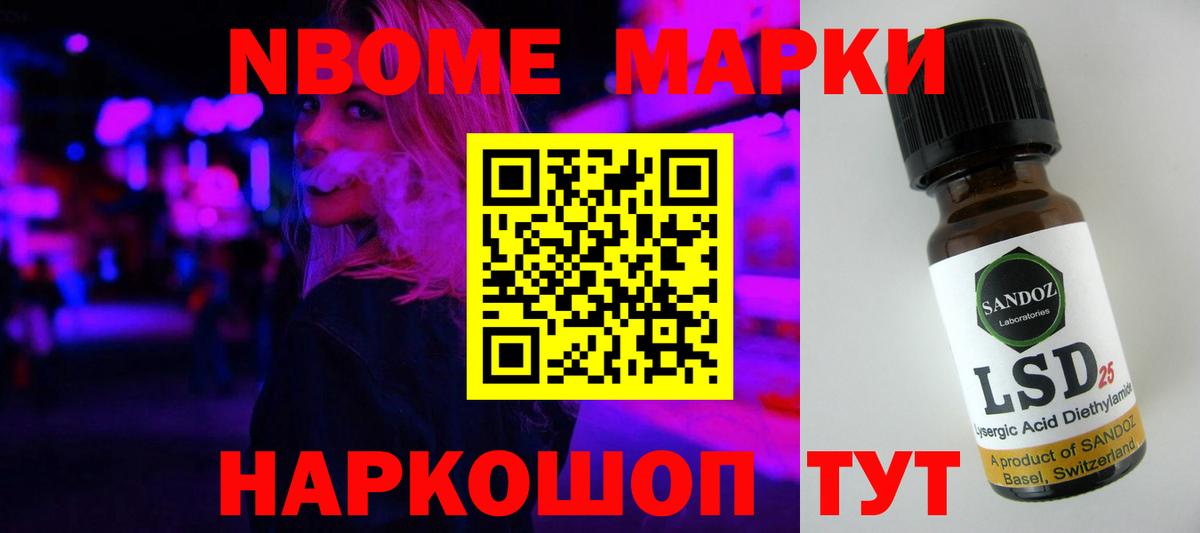 LSD-25 экстази кислота  Вход с VPN  ЛСД экстази  ЛСД экстази кислота  Югорск 