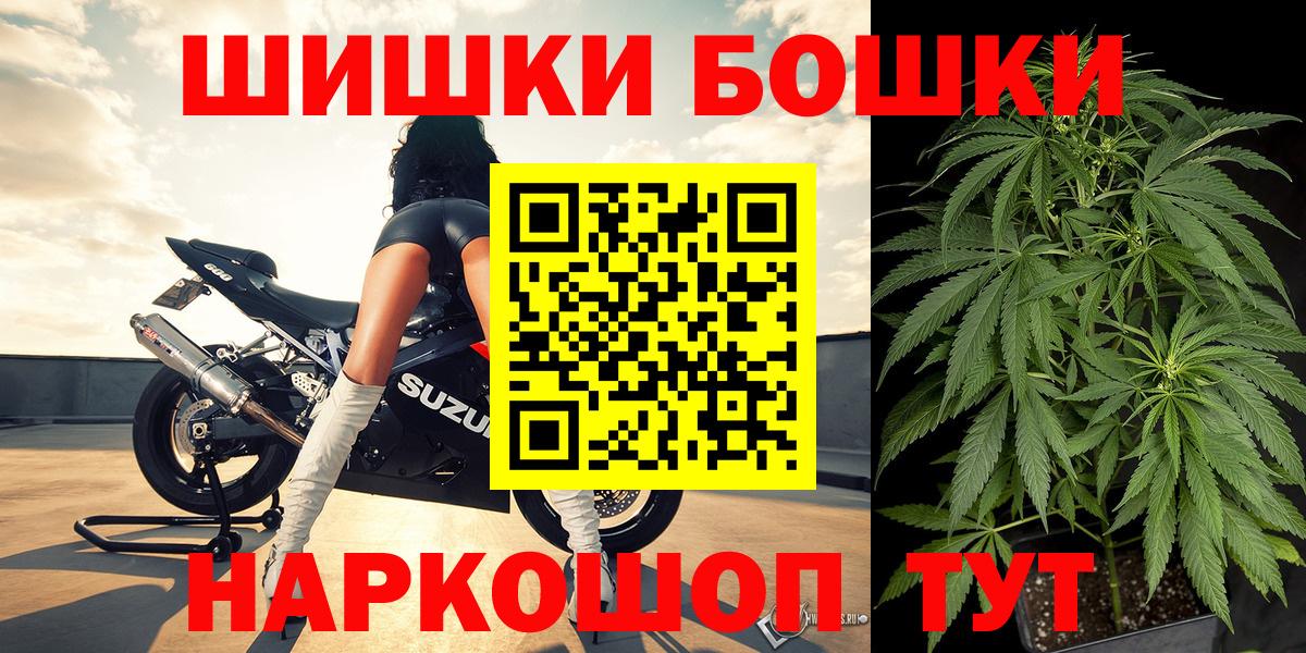 Канабис индика Югорск